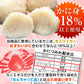 【先着30購入限定】カニたっぷり かにつみれ 500g×2袋