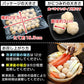 【先着30購入限定】カニたっぷり かにつみれ 500g×2袋
