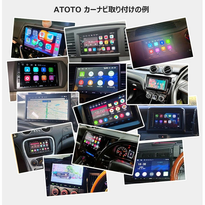 ATOTO公式 A6G209PF 9インチ カーナビ】atoto a6 最新型カーナビ 2din Android カーナビ タッチスクリー – カウシェ