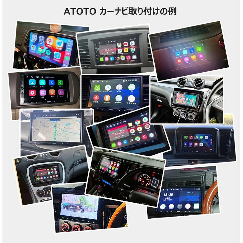 【超激得低価】トヨタ 専用TOYOTA ワイドナビ carplay 対応 オーディオカーナビ android 搭載 7インチ Android10 200ワイド Bluetooth 1年保証(GA9467J) その他