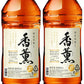 【送料無料】合同酒精 ウィスキー 香薫 37度 4000ml 4L×2本【北海道・沖縄県・東北・四国・九州地方は必ず送料がかかります】