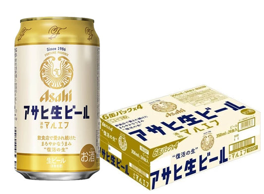 【訳あり】【キズ・へこみ有り】【送料無料】アサヒ 生ビール マルエフ 350ml×24本【北海道・沖縄県・東北・四国・九州地方は必ず送料がかかります】