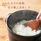 【受注精米】新米 令和4年産 お米 送料無料 【 新潟県産 こしいぶき 】 5kg 新潟米