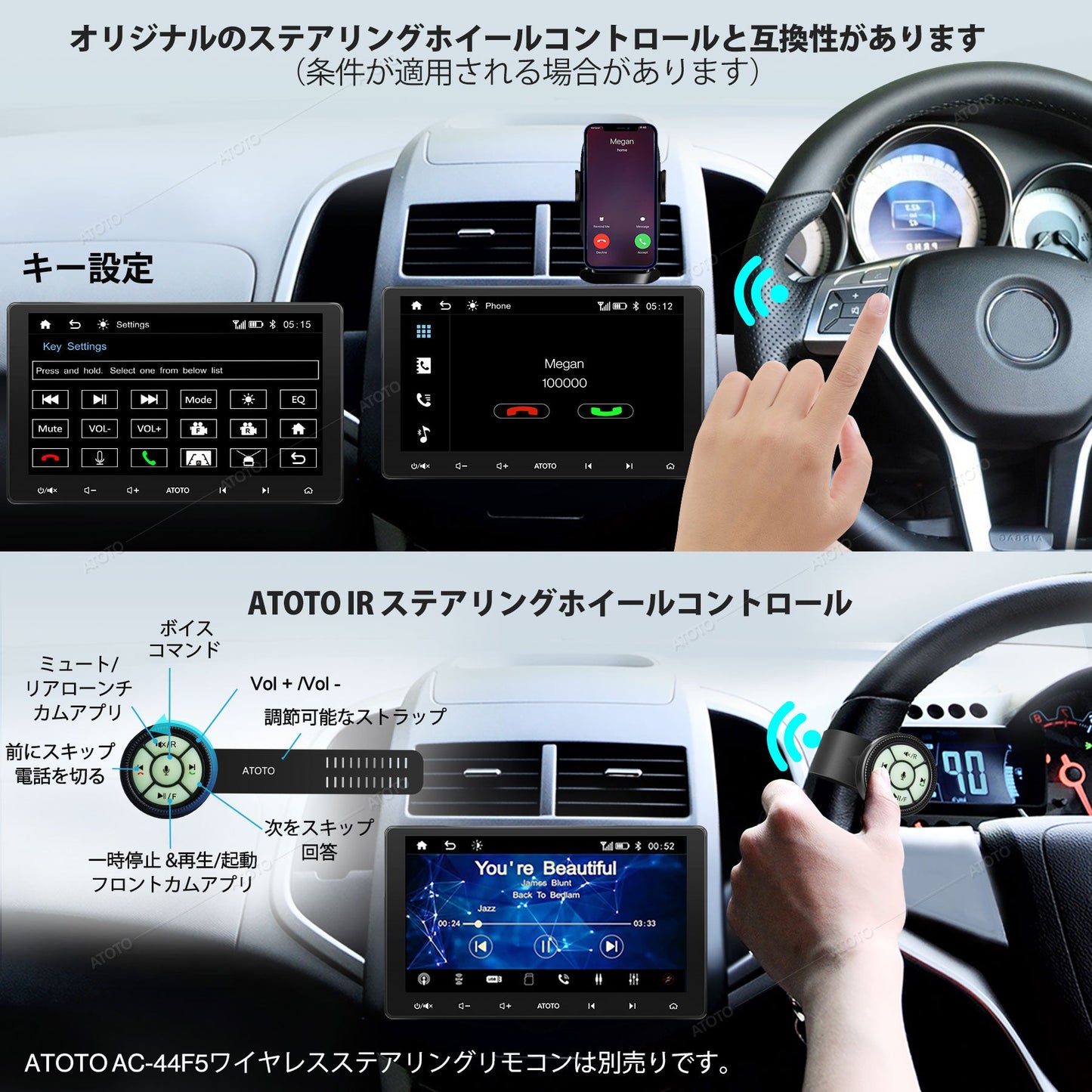 【ATOTO 正規品  F7G211XE】F7 XE 10.1インチ ダブルDIN 最新型カーナビ オーディオ一体型ナビ 無線CarPlay＆Android Auto Bluetooth QLEDディスプレイ HD LRV 携帯ミラーリング（AutoLink）タッチスクリーン 急速充電 ハンズフリー car navi USB / SD（最大2TBストレージ）