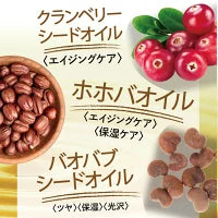 まつげ美容液 まつ毛美容液 伸びる 育毛 睫毛 トリートメント まつ毛 まつげ エイジング 目元ケア 低刺激 ディアモスト アイラッシュ 眉毛美容液 美容液 無添加 アルコールフリー ラッシュ エマーキッド ダメージケア ラッシュアディクト エグータム まつ育 高級 さくらの森