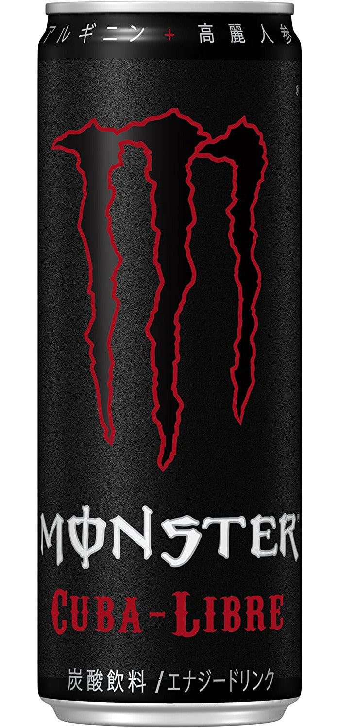 【送料無料】モンスター キューバリブレ 355ml缶×48本