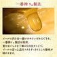 【送料無料】【4本増量ケース】キリン 零ICHI ゼロイチ 350ml×24本＋おまけ4本