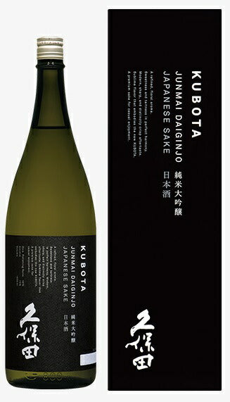【送料無料】日本酒 朝日酒造 久保田 純米大吟醸 1800ml 1.8L 1本【北海道・東北・四国・九州・沖縄県は必ず送料がかかります】