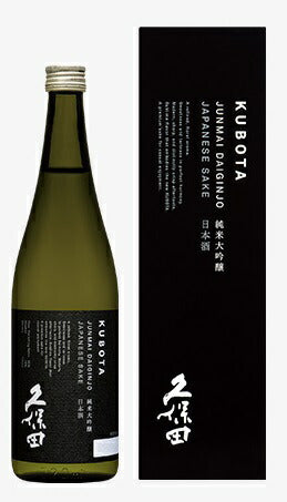 【送料無料】 日本酒 朝日酒造 久保田 純米大吟醸 720ml 1本【北海道・東北・四国・九州・沖縄県は必ず送料がかかります】