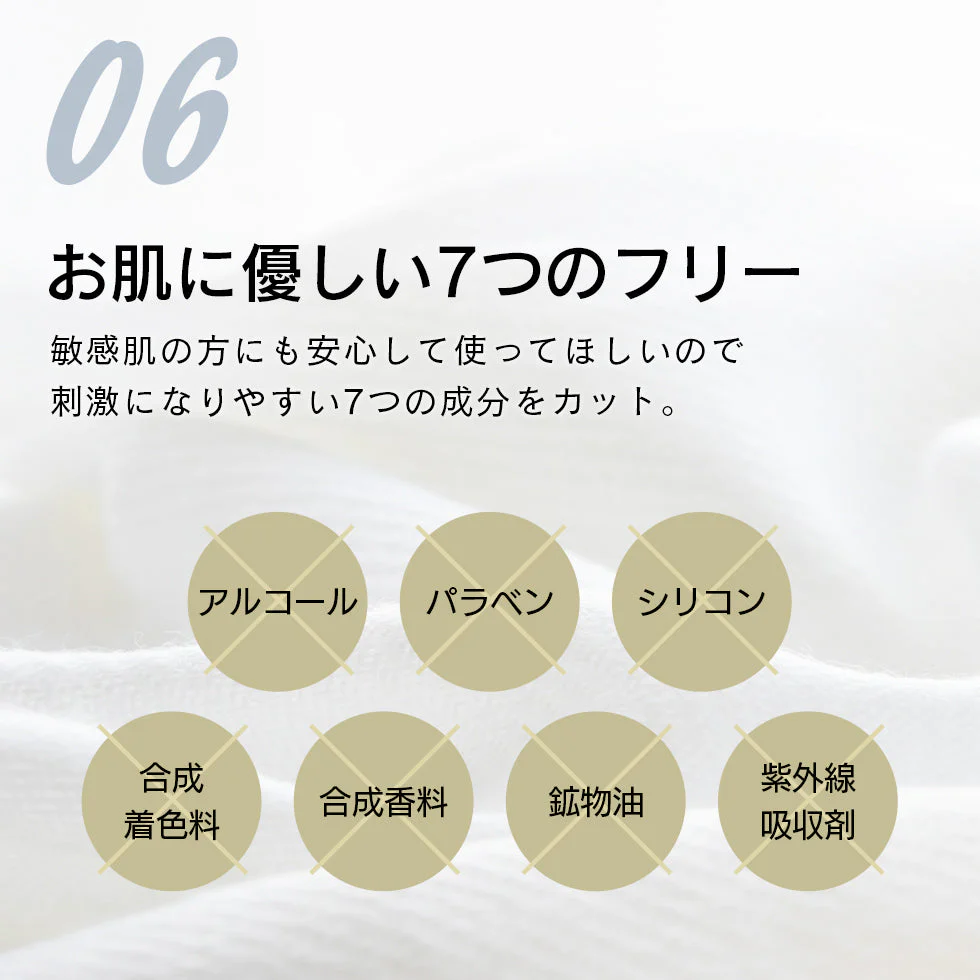 シカ オールインワンゲル 180g CICA オールインワンジェル シカ cica ツボクサ 潤い 保湿 肌荒れ 敏感肌 乾燥肌 日本製 オールインワン 大容量 スキンケア ドクダミ ティーツリー コスメ 化粧品 スキンケア ゆうパケット 送料込み【母の日SALE】