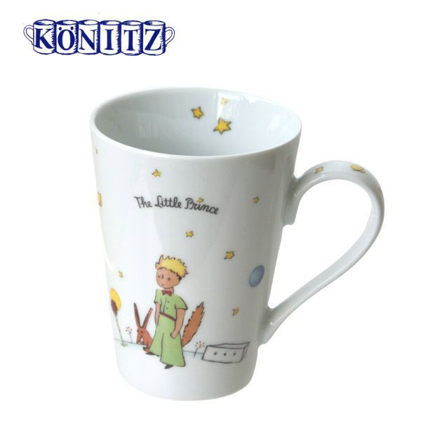 「ＫＯＮＩＴＺ」星の王子様　シークレット　コーニッツマグカップ　111-032-1362　　ギフト箱入【ギフト】【御祝】【粗品】