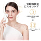 多機能美顔器 超音波美顔器 ウォーターピーリング 美顔器 リフトアップ 美容家電 イオン導入 ems 恒温美顔器 EMS 恒温ケア イオン美顔器 LED光エステ 振動 温度 EMS強度 3段階調節 毛穴ケア フェイスケア 小顔 目元ケア母の日 送料無料