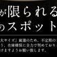特大訳ありホタテ！ ホタテ ほたて 貝柱 特大 1kg 訳あり（割れ 欠け サイズ不揃い） ほたて貝柱 ホタテ貝柱 ほたて 帆立 海鮮［送料無料］ 母の日 プレゼント ギフト  母の日思いの 健康 実用的 父の日 子供