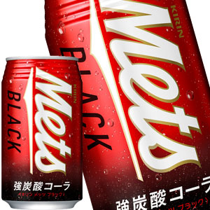 【3~4営業日以内に出荷】キリン メッツ ブラック［強炭酸コーラ］ 350ml缶×72本［24本×3箱］［賞味期限：2ヶ月以上］北海道、沖縄、離島は送料無料対象外です。［送料無料］