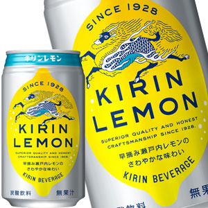 【3~4営業日以内に出荷】キリン キリンレモン 350ml缶×24本［賞味期限：2ヶ月以上］北海道、沖縄、離島は送料無料対象外です。［送料無料］
