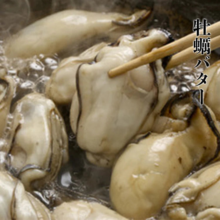 大粒2Lカキ 牡蠣 かき広島県産 約1kg 加熱用 業務用 メガ盛り カキフライ 鍋 バーベキュー BBQ 送料無料 冷凍便 お取り寄せグルメ 食品 ギフト【特産品・ご当地特集】