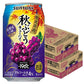【送料無料】サントリー -196℃ 秋ぶどう 350ml×2ケース/48本【北海道・沖縄県・東北・四国・九州地方は必ず送料がかかります】