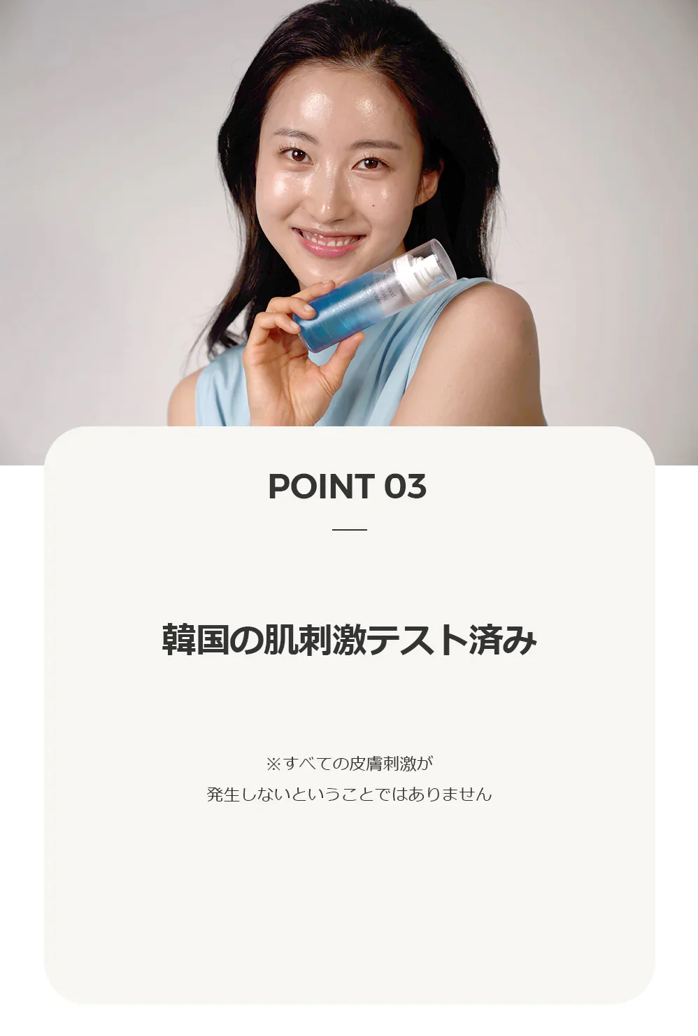 【デラボーン】ブースティング美容液ミスト（海草ミスト、シーウィードミスト）鎮静 保湿 乾燥 うるおい 韓国コスメ 美白 韓国 スキンケア 化粧品 ビューティー 敏感肌 乾燥肌 コスメ 無料配送 マコンブ ひじきエキス 美容液 スプレー メイク 化粧水 dellaborn