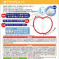 【おまけ付き！】EDISONmama(エジソンママ) はじめて使う歯ブラシ リンゴ りんご