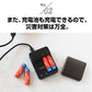 モバイルバッテリー 電池式 乾電池 スマホ 充電器 乾電池式  enevolt(3R-EVC07BK)