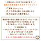 食卓セット(6種) 贈答BOX入 (クール便)