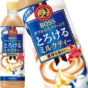 【3〜4営業日以内に出荷】サントリー ボス とろける ミルクティ 500mlPET×24本［賞味期限：2ヶ月以上］北海道、沖縄、離島は送料無料対象外です。[送料無料]