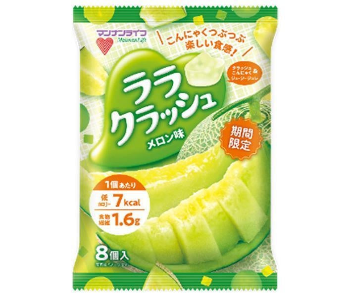 【送料無料】マンナンライフ ララクラッシュ メロン味 24g×8個入×3箱(36袋)