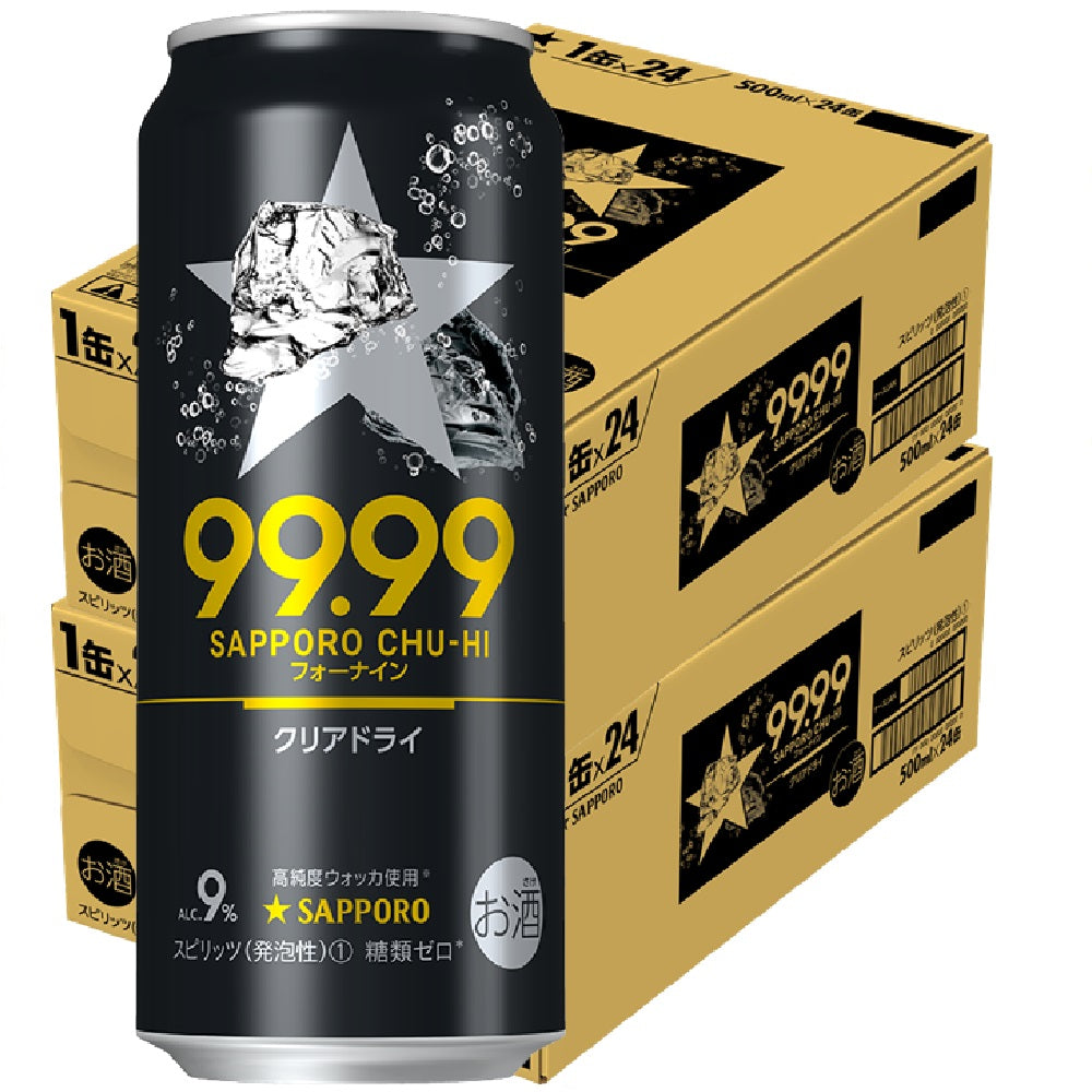 【送料無料】サッポロ チューハイ 99.99 フォーナイン クリアドライ 500ml×48本/2ケース