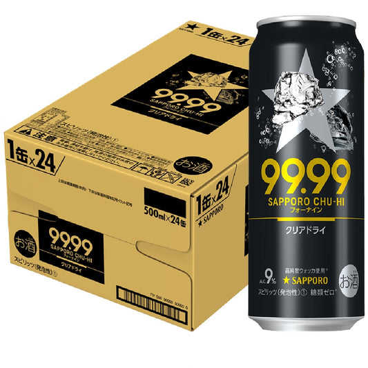 【訳あり】【キズ・へこみ有り】【送料無料】サッポロ チューハイ 99.99 フォーナイン クリアドライ 500ml×24本/1ケース【北海道・東北・四国・九州地方は別途送料がかかります】