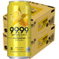 【送料無料】サッポロ チューハイ 99.99 フォーナイン クリアレモン 500ml×48本/2ケース