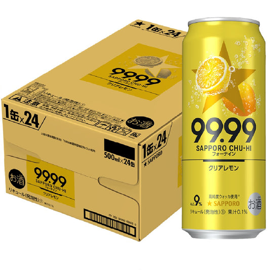 【訳あり】【キズ・へこみ有り】【送料無料】サッポロ チューハイ 99.99 フォーナイン クリアレモン 500ml×24本【北海道・東北・四国・九州地方は別途送料が掛かります。】