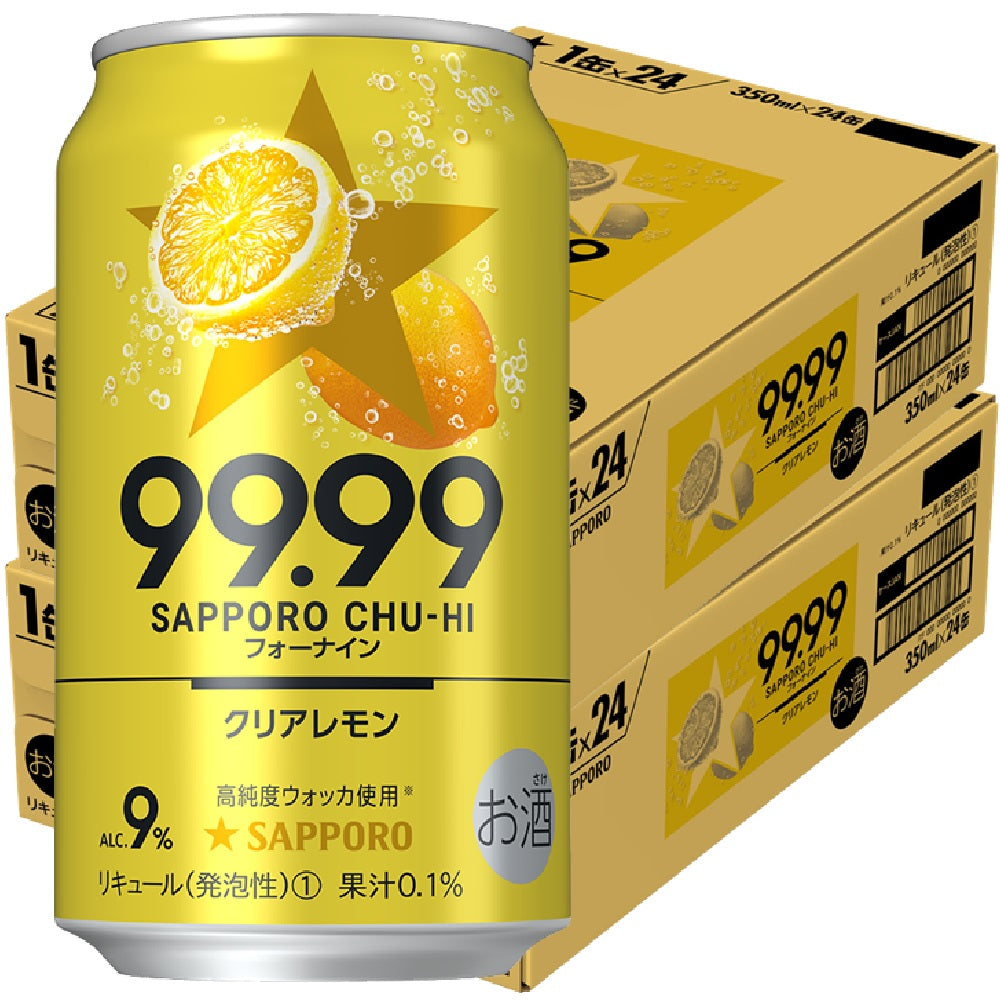 【送料無料】サッポロ チューハイ 99.99 フォーナイン クリアレモン 350ml×48本/2ケース