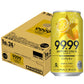 サッポロ チューハイ 99.99 フォーナイン クリアレモン 350ml×24本/1ケース 【3ケースまで1個口配送可能】