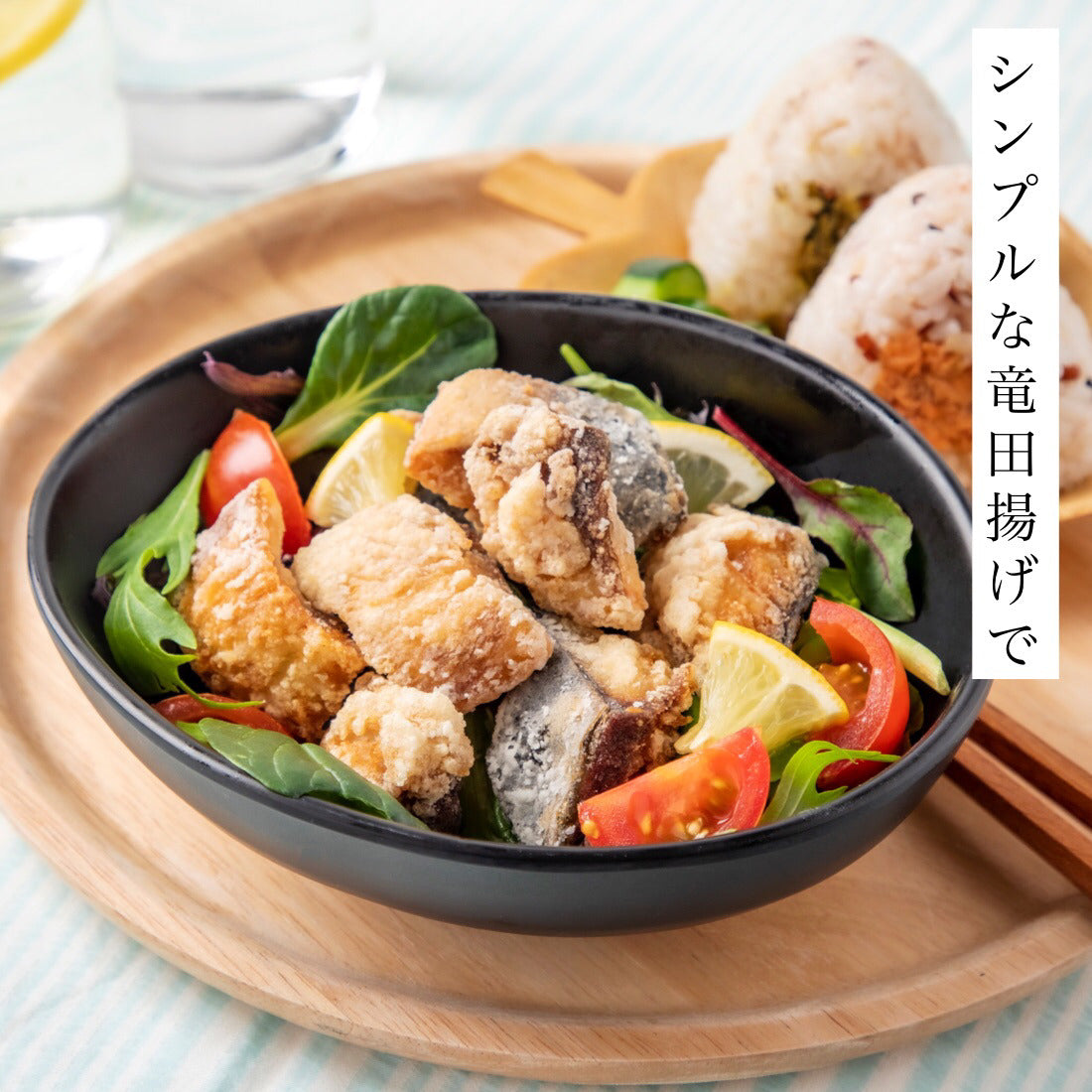 無添加 国産 天然 無塩 さば 鯖 切り身 30g×20切 魚 骨取り 骨なし 冷凍 解凍せずにそのまま使える 便利なひとくちサイズ 塩なし 魚切り身 骨抜き 国産鯖 お弁当 弁当【C配送：冷凍】
