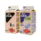【3人シェア買いでお得】酪王カフェオレ ・紅茶オレ 300ml 12本セット (各6本) (クール便)