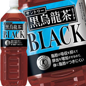 【3〜4営業日以内に出荷】サントリー 黒烏龍茶 [特定保健用食品] 1.4LPET×16本［8本×2箱］［賞味期限：2ヶ月以上］北海道、沖縄、離島は送料無料対象外です。[送料無料]