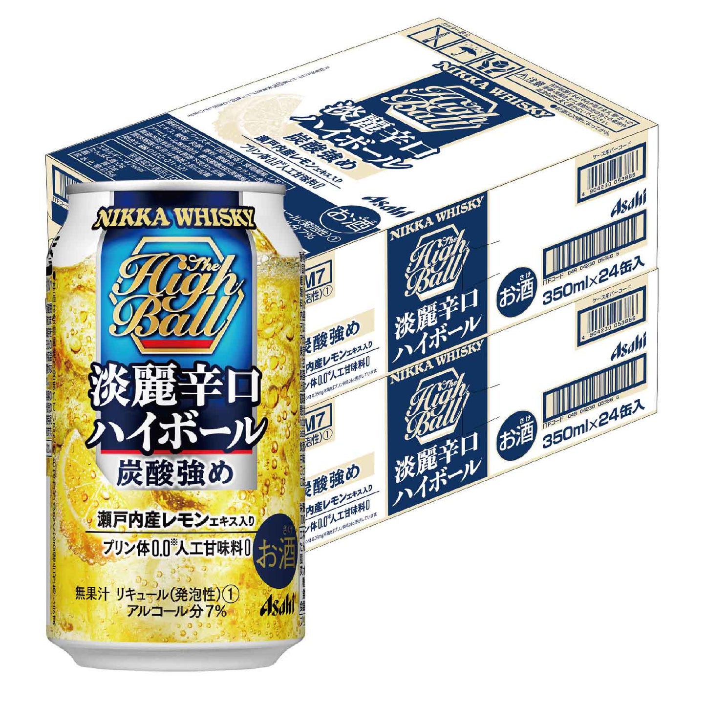【送料無料】【2ケース販売】ニッカ 淡麗辛口ハイボール 350ml×48本【北海道・沖縄県・東北・四国・九州地方は必ず送料が掛かります】