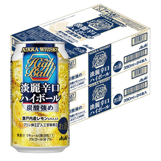 【送料無料】【2ケース販売】ニッカ 淡麗辛口ハイボール 350ml×48本【北海道・沖縄県・東北・四国・九州地方は必ず送料が掛かります】