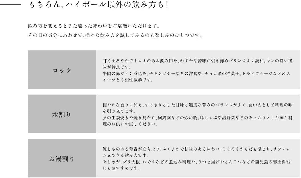 【送料無料】濱田酒造 だいやめ 芋 25度 1.8L 1800ml×2本【北海道・沖縄県・東北・四国・九州地方は必ず送料が掛かります】
