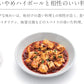 【送料無料】濱田酒造 だいやめ 芋 25度 1.8L 1800ml×6本【北海道・沖縄県・東北・四国・九州地方は必ず送料が掛かります】