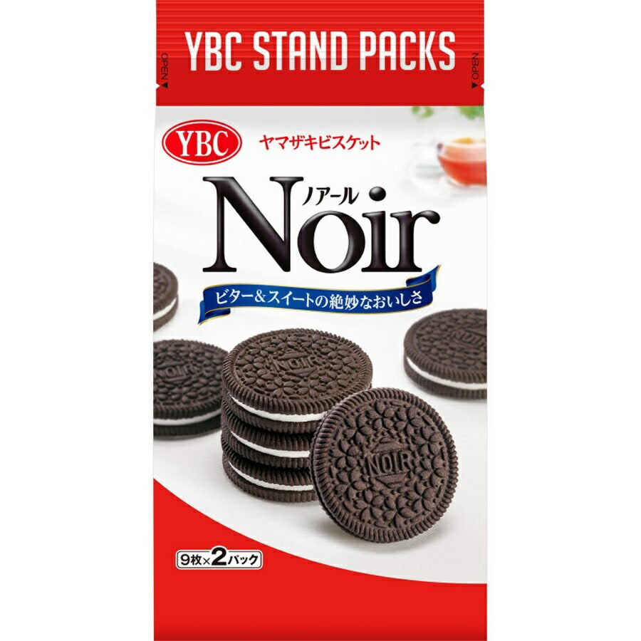 【送料無料】YBC ヤマザキビスケットノアール (9枚×2P)×20個ヤマザキ お菓子 ビスケット – カウシェ