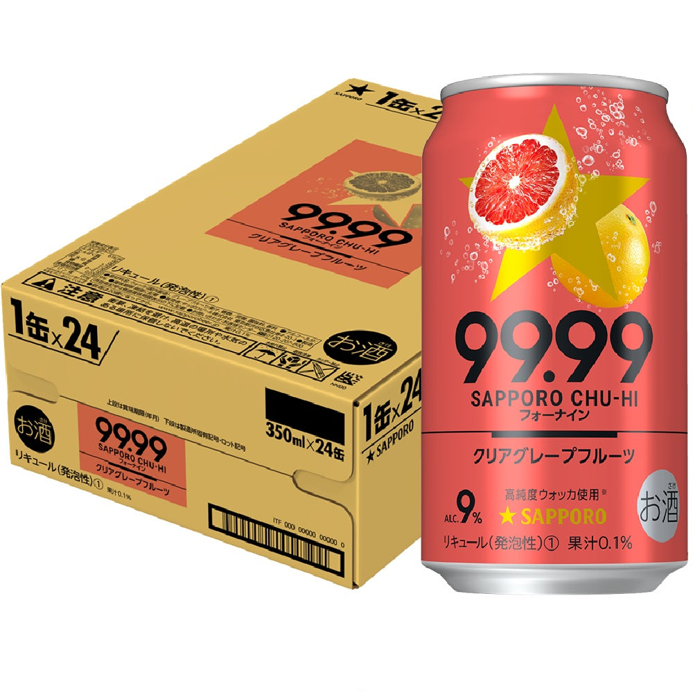 【送料無料】サッポロ チューハイ 99.99 フォーナイン クリアグレープフルーツ 350ml×24本/1ケース【北海道・東北・四国・九州地方は別途送料が掛かります。】