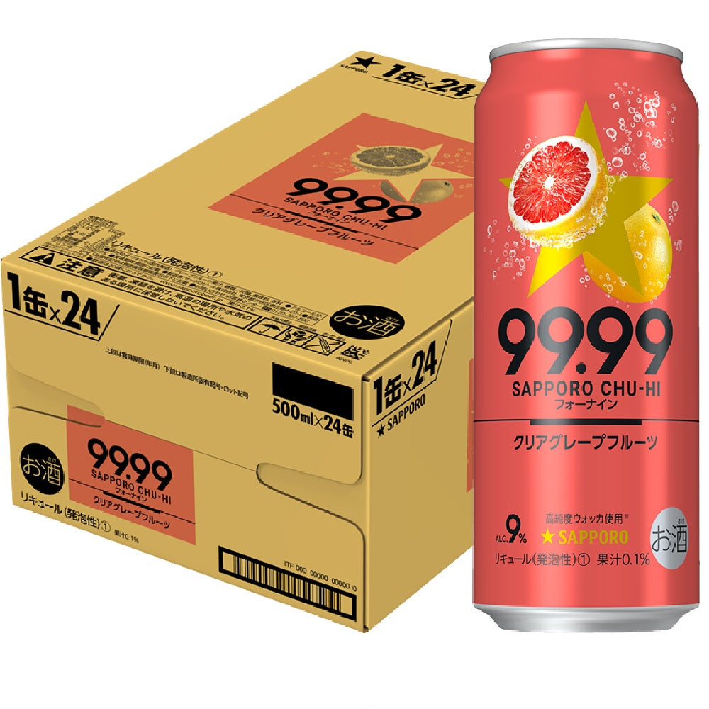 サッポロ チューハイ 99.99 フォーナイン クリアグレープフルーツ 500ml×24本/1ケース【ご注文は2ケースまで1個口配送可能です。】