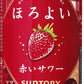 【送料無料】サントリー ほろよい 赤いサワー 350ml×48本【北海道・沖縄県・東北・四国・九州地方は必ず送料が掛かります】