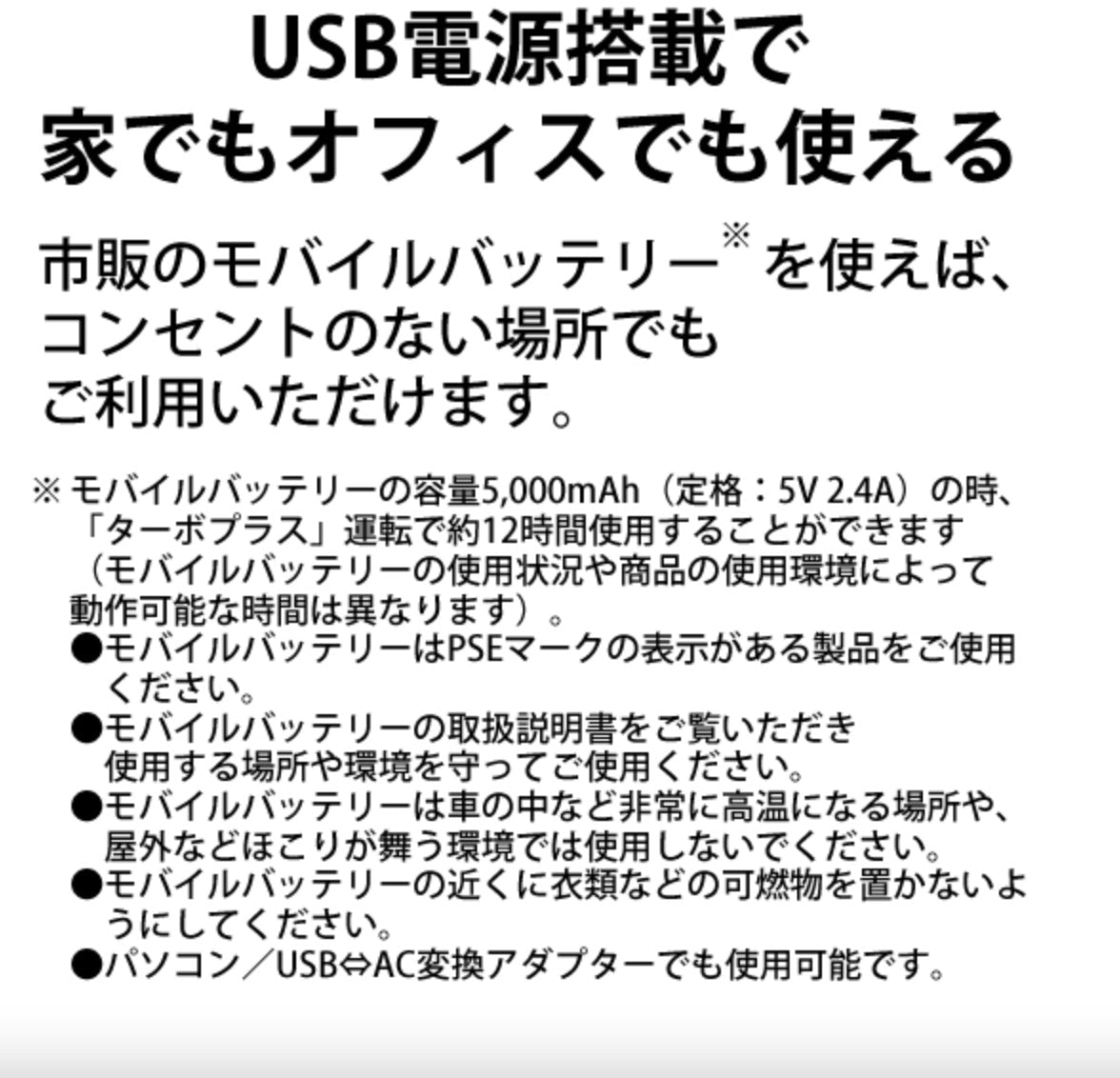 SHARP (シャープ)[IG-MX15-B] プラズマクラスターイオン発生機 プラズマクラスターNEXT搭載 ブラック系