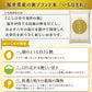 米 精米 福井県産 いちほまれ 20kg (5kg×4) 令和5年産 新米 お米 白米 おくさま印 国産 食品 ギフト 引っ越し 挨拶 出産 内祝い 母の日 父の日 お中元 お歳暮 結婚 快気 還暦 香典返し お年賀 送料無料