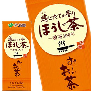 伊藤園 お?いお茶 一番摘みほうじ茶 250ml紙パック×48本［24本×2箱］［賞味期限：3ヶ月以上］北海道、沖縄、離島は送料無料対象外［送料無料］【3?4営業日以内に出荷】