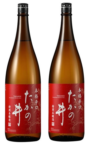 【送料無料】日本酒 高の井酒造 たかの井 特別本醸造 1.8L 1800ml×2本【本州(一部地域を除く)は送料無料】