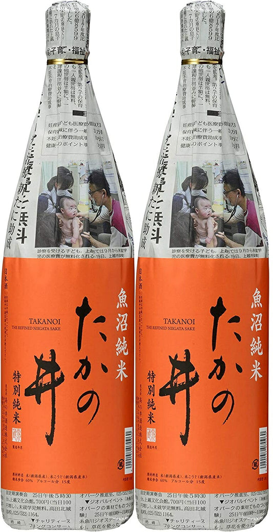 【送料無料】日本酒 高の井酒造 たかの井 特別純米 1.8L 1800ml×2本【本州(一部地域を除く)は送料無料】