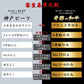 御中元 ギフト A5ランク BMS12等級 ヒレステーキ シャトーブリアン 各150ｇ×2枚 計600g 贈り物 プレゼント